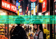 天涯海角社区：情感交流，尽在海角天涯海角社区：你的情感归宿，天涯咫尺海角社区：连接天涯海角，分享生活点滴天涯海角社区：发现精彩，从这里开始海角社区：分享故事，连接你我天涯海角